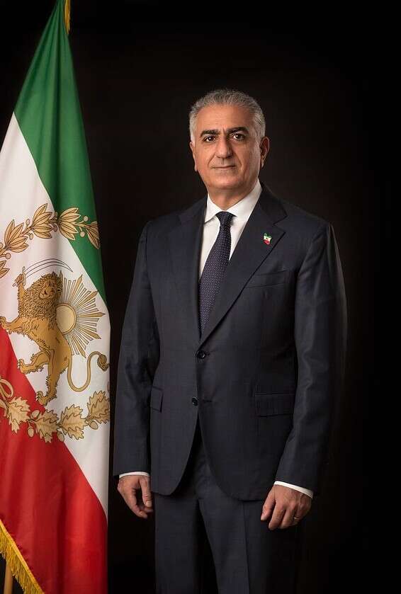 יורש העצר של איראן פהלווי